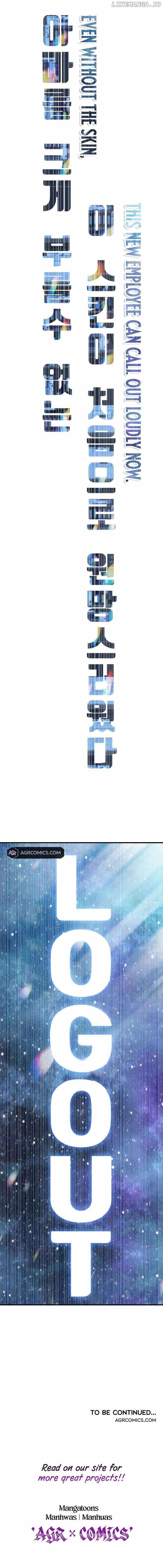 Conquer the Game With the Best Web Novels Chapter 48 10